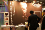DSC03810.01.jpg