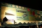 DSC07618.01.jpg