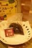 DSC08605.04.jpg