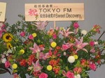 saitama.s.yuming 013.jpg